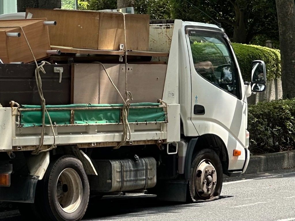 産業廃棄物収集運搬
